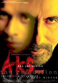 Aks (2001) - Stream Online