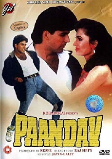 Paandav (1995) - Stream Online