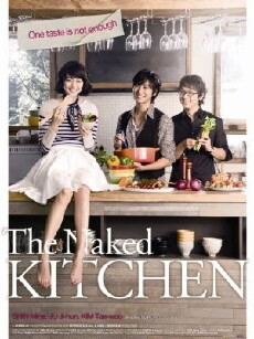 The Naked Kitchen (2009) - Stream Online