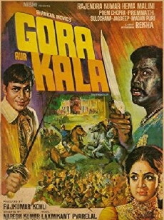 Gora Aur Kala (1972) - Stream Online