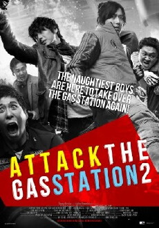 Attack the Gas Station! 2 (2010) - Stream Online