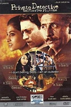 Private Detective: Two Plus Two Plus One (1997) - Stream Online