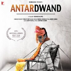Antardwand (2008) - Stream Online