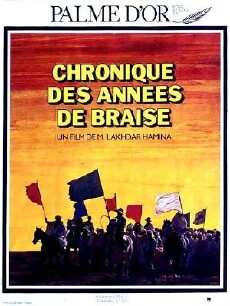 Chronicle of the Years of Fire (1975) - Stream Online