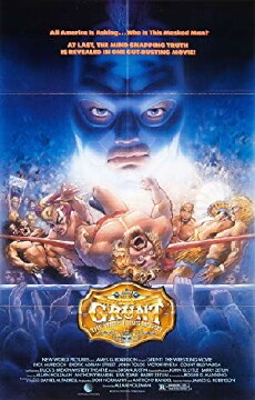 Grunt! The Wrestling Movie (1985) - Stream Online