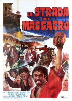 Lu ke yu dao ke (1970) - Stream Online