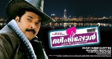 Love in Singapore (2009) - Stream Online