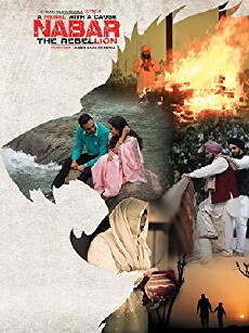 Nabar: A Rebel with a Cause (2013) - Stream Online