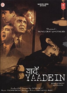 Memories (1964) - Stream Online