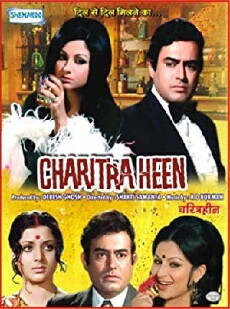 Charitraheen (1974) - Stream Online