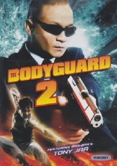 The Bodyguard 2 (2007) - Stream Online