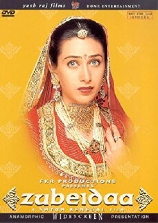 Zubeidaa (2001) - Stream Online