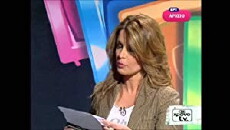 Se hrono TV (2006) - Stream Online