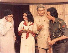Avam (1987) - Stream Online