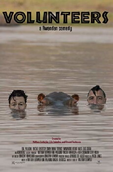 Volunteers, a Rwandan Comedy (2018) - Stream Online