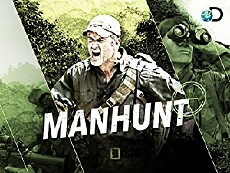 Manhunt (2001) - Stream Online