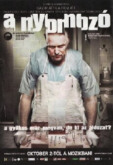 The Investigator (2008) - Stream Online