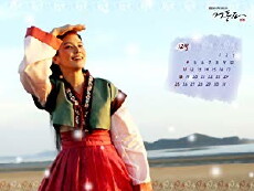 Seodong-yo (2005) - Stream Online