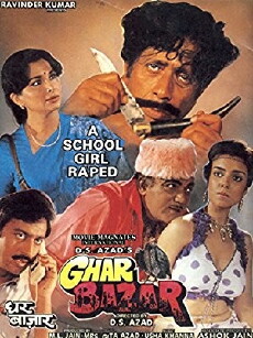 Ghar Bazar (1998) - Stream Online