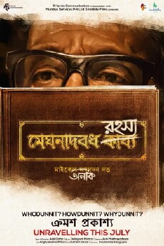 Meghnadbodh Rohoshyo (2017) - Stream Online