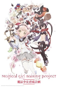 Magical Girl Raising Project (2016) - Stream Online