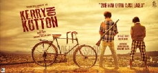 Kerry on Kutton (2016) - Stream Online