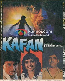 Kafan (1990) - Stream Online