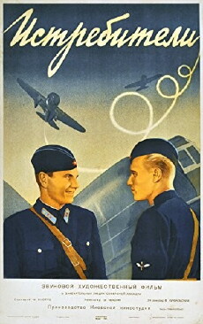 Istrebiteli (1939) - Stream Online