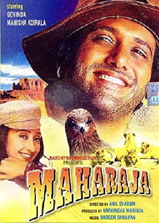 Maharaja (1998) - Stream Online