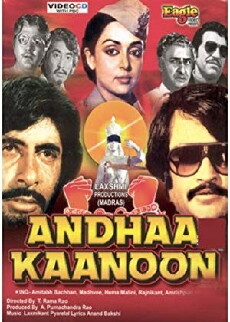 Andhaa Kaanoon (1983) - Stream Online