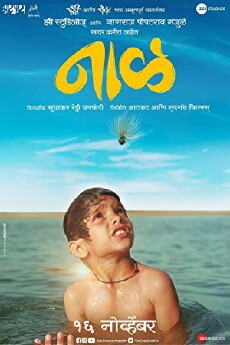Naal (2018) - Stream Online
