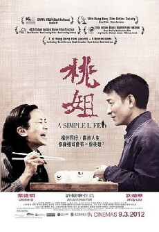 Tao Jie - Ein einfaches Leben (2011) - Stream Online