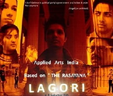 Lagori (2017) - Stream Online
