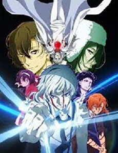Bungou Stray Dogs: Dead Apple (2018) - Stream Online