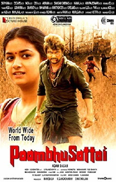 Paambhu Sattai (2017) - Stream Online