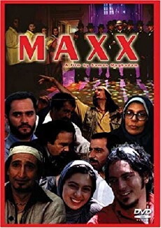Maxx (2005) - Stream Online