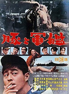 Pigs and Battleships (1961) - Stream Online