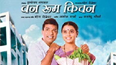 One Room Kitchen (2011) - Stream Online