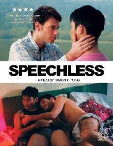 Speechless (2012) - Stream Online