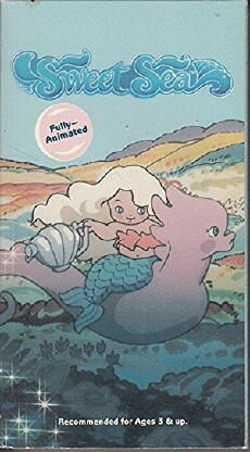 Sweet Sea (1985) - Stream Online