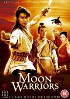Moon Warriors (1992) - Stream Online