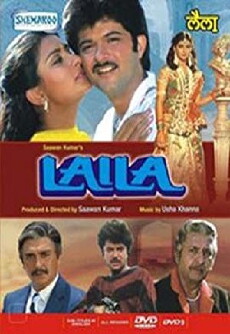 Laila (1984) - Stream Online