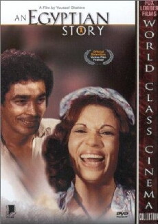 Hadduta misrija (1982) - Stream Online