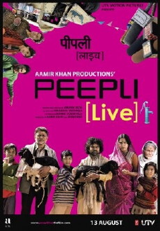 Live aus Peepli - Irgendwo in Indien (2010) - Stream Online