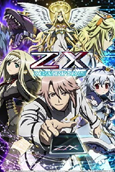 Z/X: Ignition (2014) - Stream Online