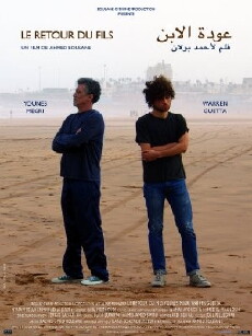 Le retour du fils (2012) - Stream Online