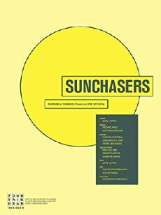 Sunchasers (2011) - Stream Online