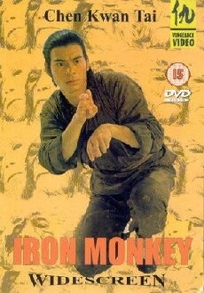 Bloody Monkey Master (1977) - Stream Online
