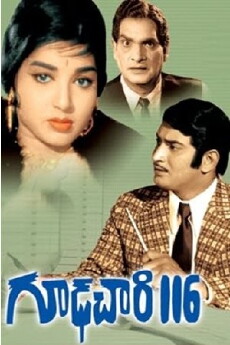 Goodachari 116 (1967) - Stream Online