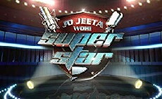 Jo Jeeta Wohi Super Star (2008) - Stream Online